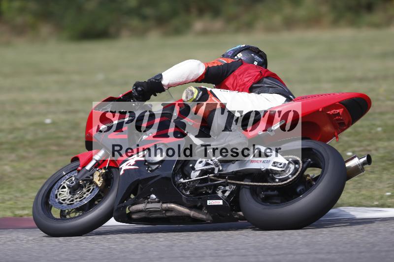 /29 26.07.2026  PROMAX ADR/Gruppe rot/954